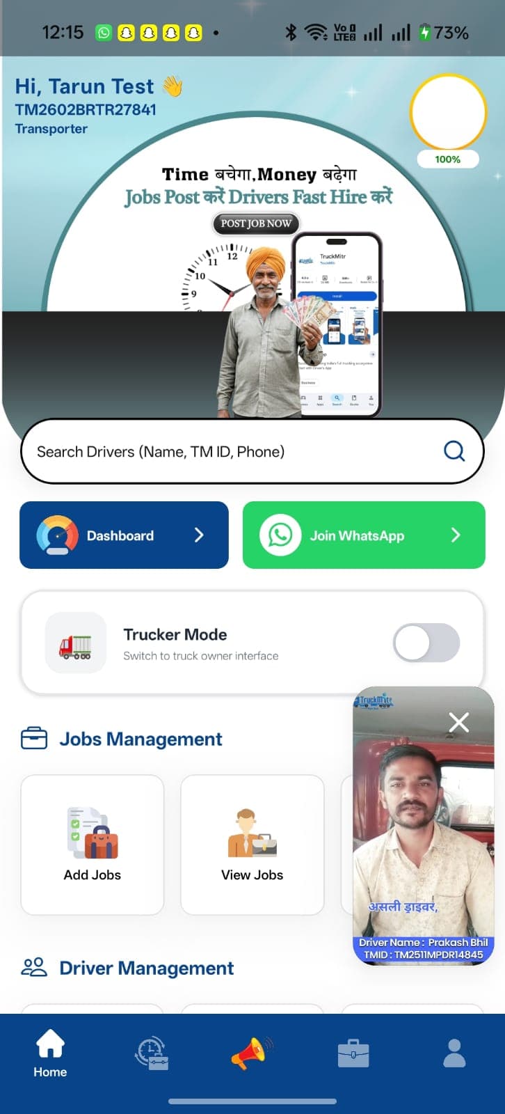 TruckMitr — React Native app